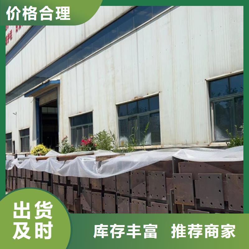 公路防撞护栏货到付款厂家用心做品质
