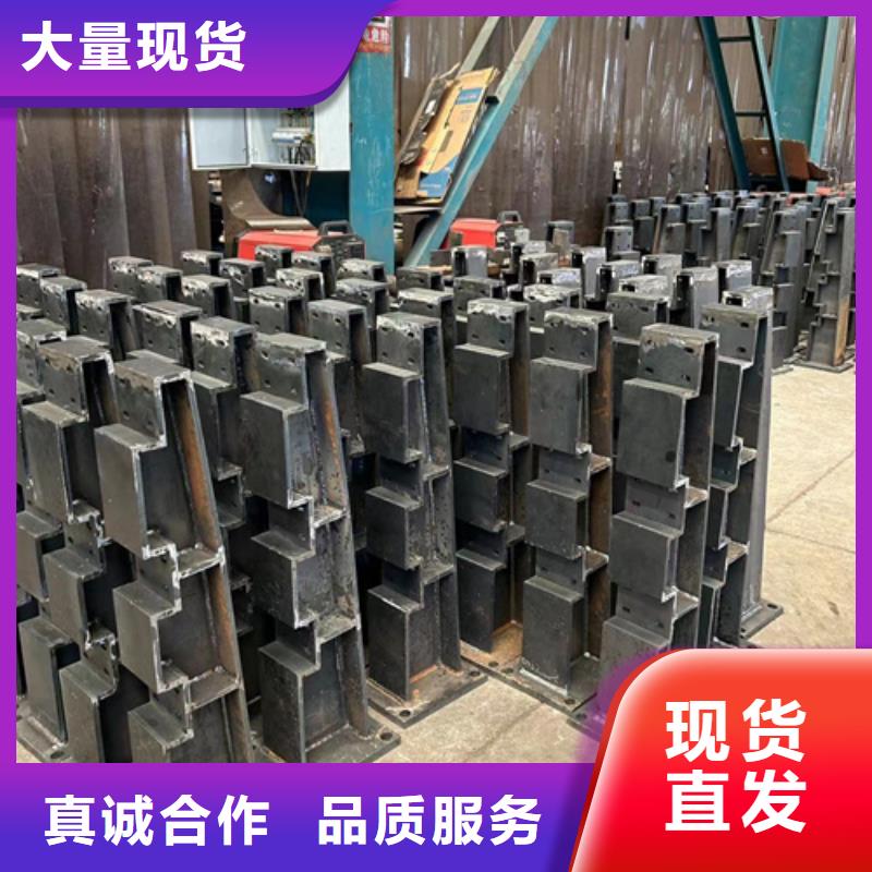 防撞护栏一手货源源头厂家当地服务商