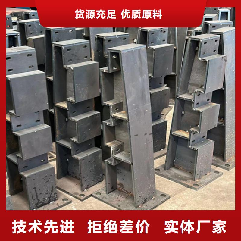 规格齐全的不锈钢防撞护栏生产厂家当地供应商