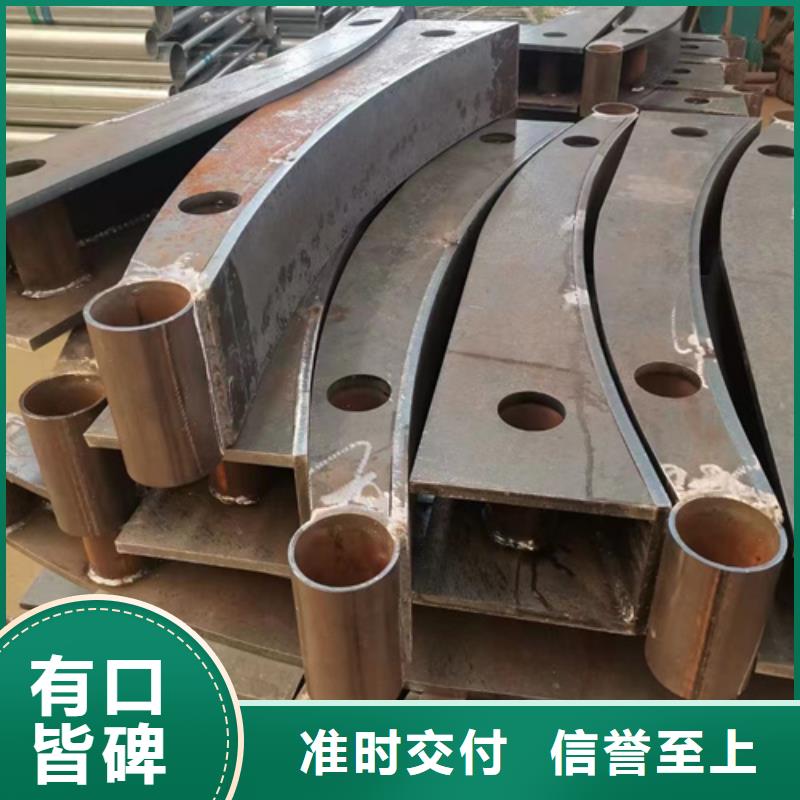供应镀锌管护栏本地公司