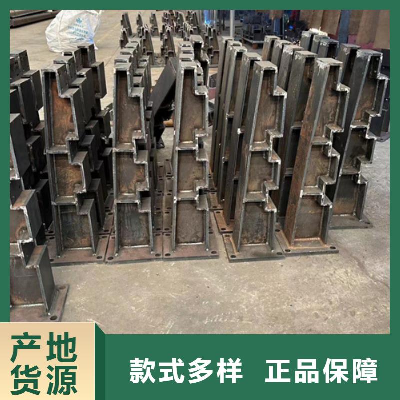 防撞护栏,不锈钢复合管护栏追求品质现货实拍