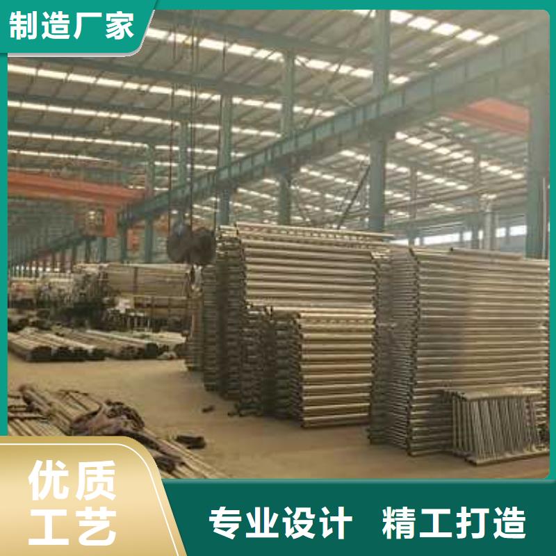 经验丰富的铝合金护栏基地当地生产商