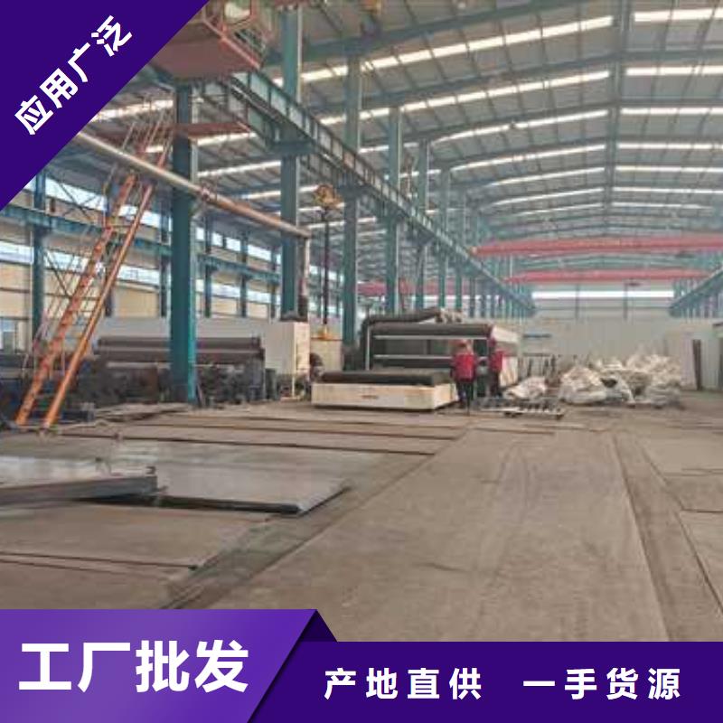 道路护栏【高速开口栏网】品质好才是硬道理当地公司