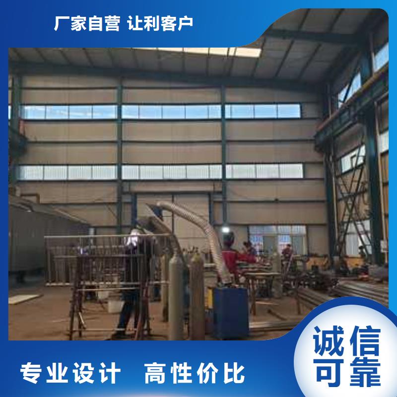 【道路护栏】不锈钢碳素钢复合管专业生产N年多年实力厂家