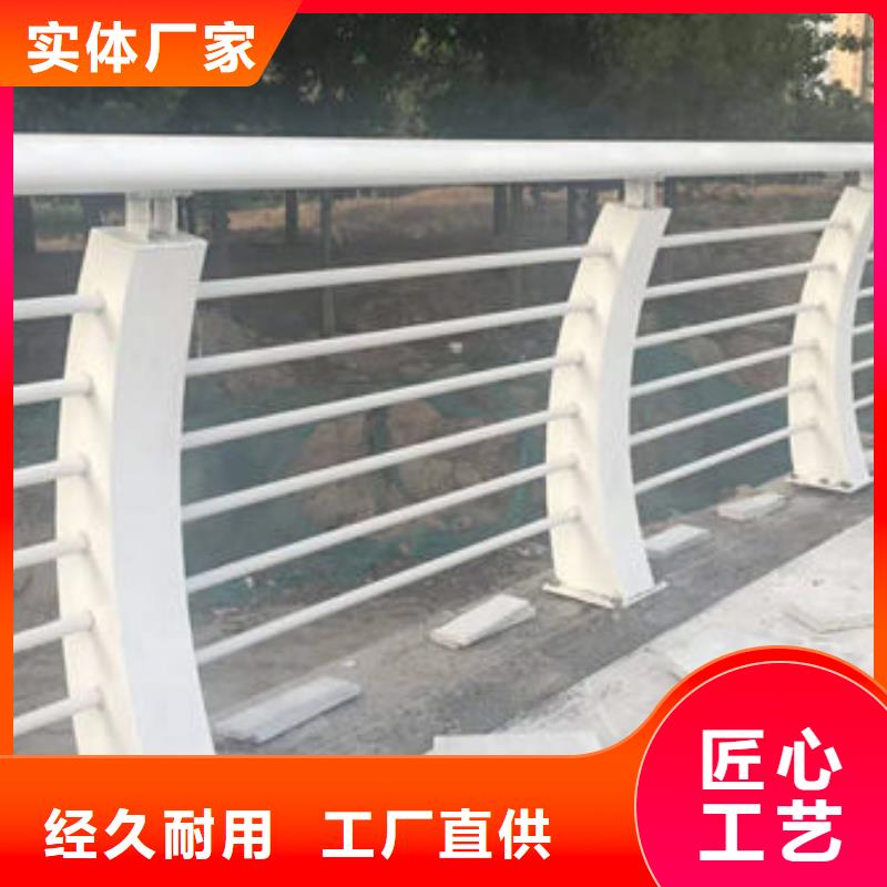 不锈钢河道护栏生产厂家支持定制本地货源