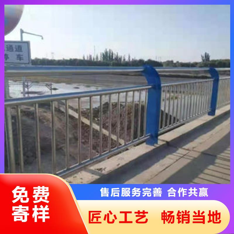 道路护栏,防撞护栏立柱厂家货源稳定畅销当地