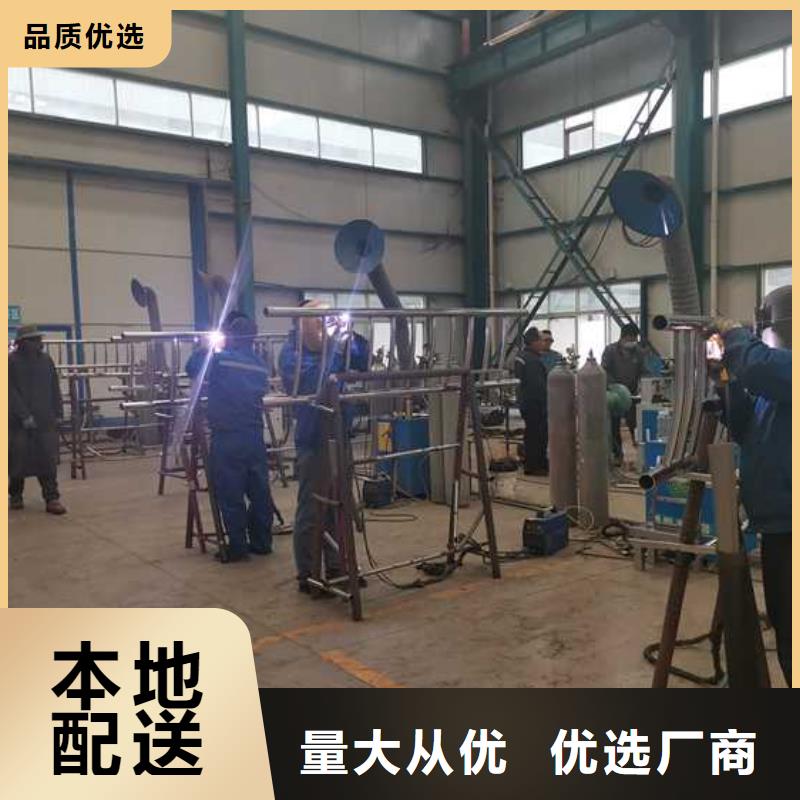 道路护栏河道防撞栏杆厂家质量过硬可定制