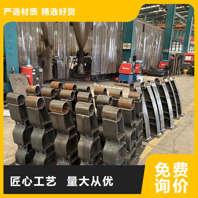 道路护栏城市景观防护栏订购助您降低采购成本