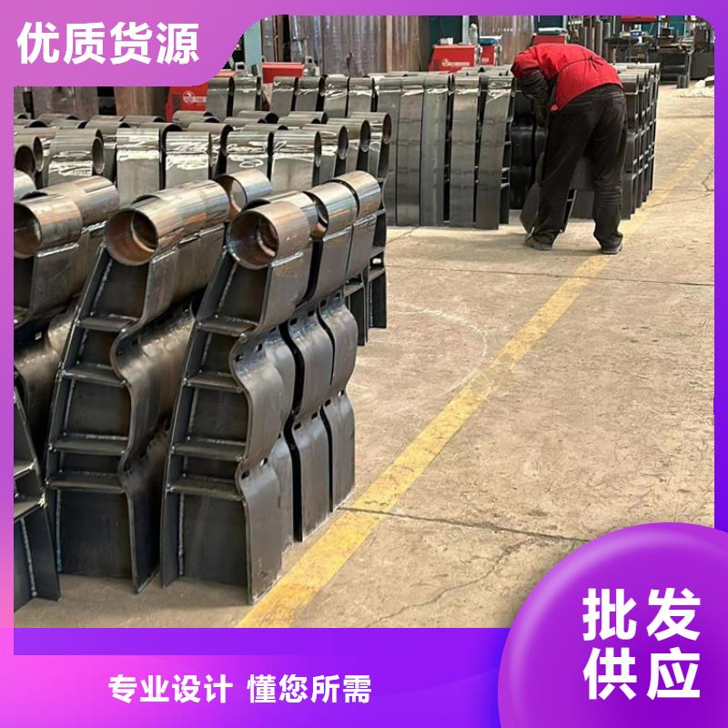 道路护栏【【人行道栏杆】】产地直供好货直供