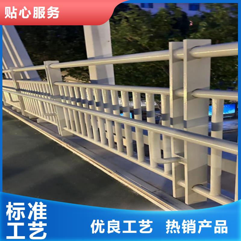 【道路护栏】不锈钢复合管护栏好货有保障做工精细