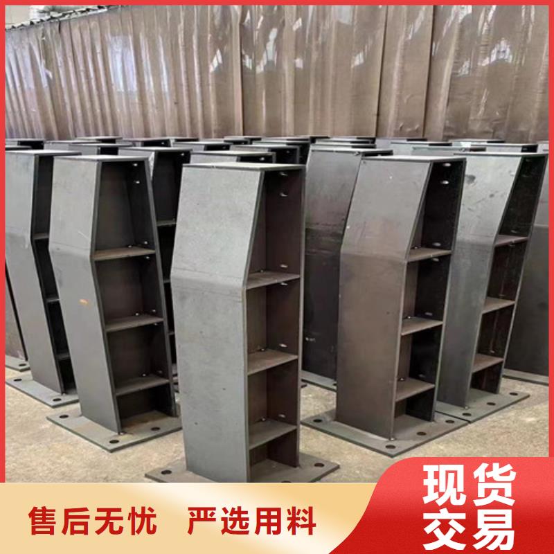 道路护栏,市政护栏一站式采购方便省心现货充裕