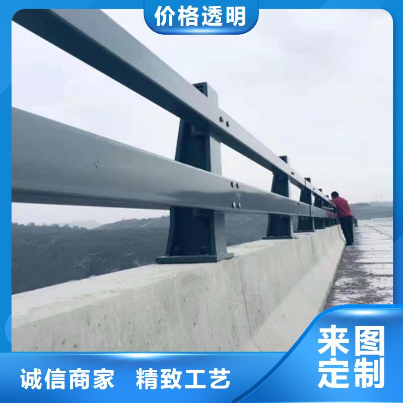 道路护栏-【镀锌管景观护栏】符合标准厂家销售