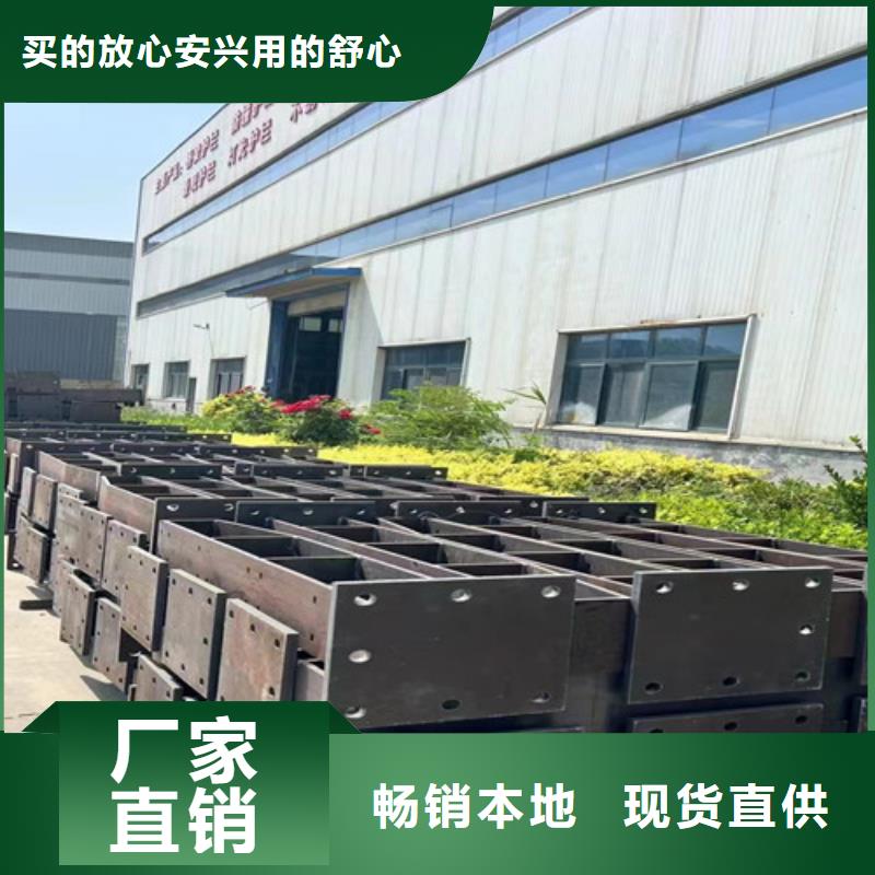 道路护栏【不锈钢复合管】厂家销售用的放心