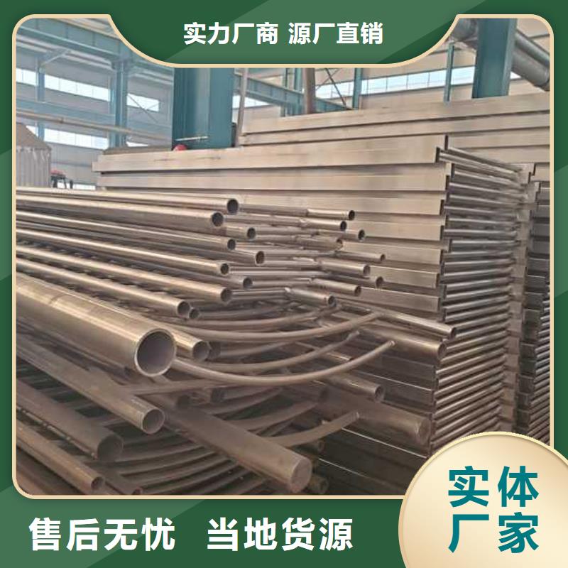 优惠的护栏立柱实力厂家多行业适用