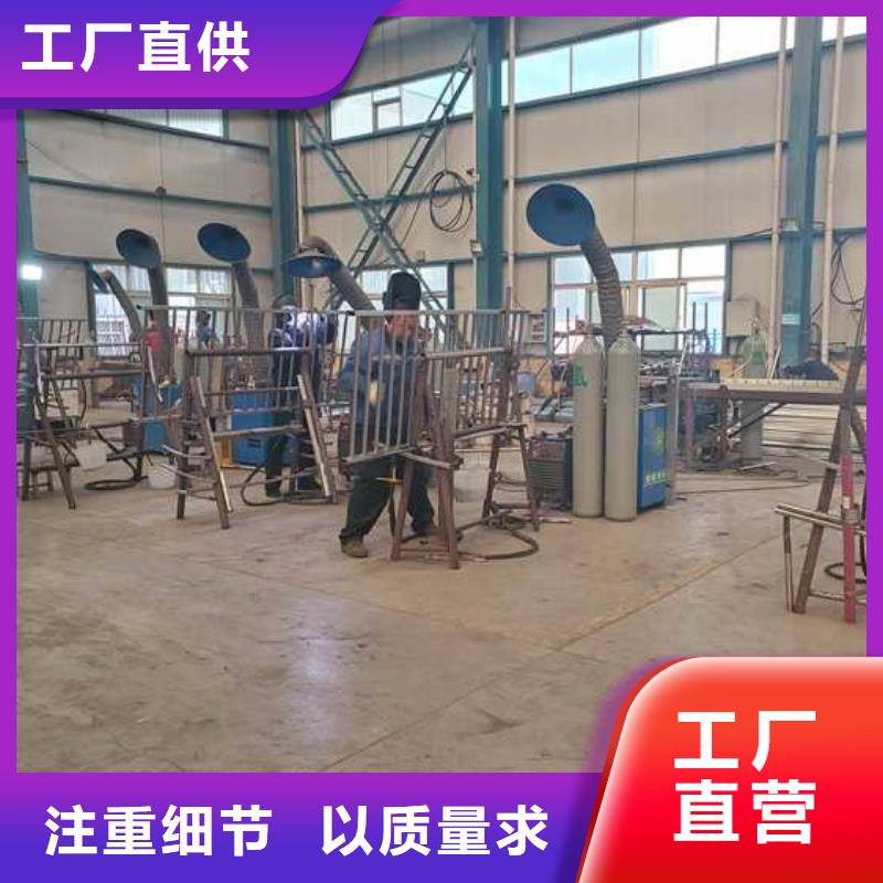 防撞栏杆生产公司当地公司