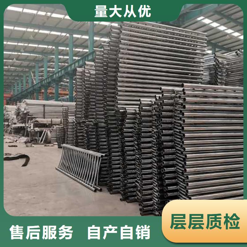 灯光护栏河堤防撞护栏好货有保障放心得选择