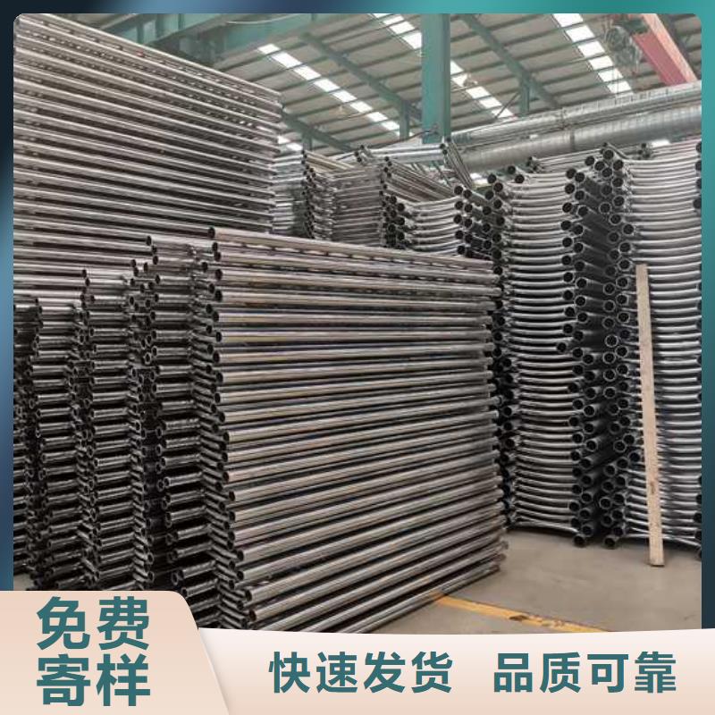 优质的桥梁栏杆供货商同城经销商