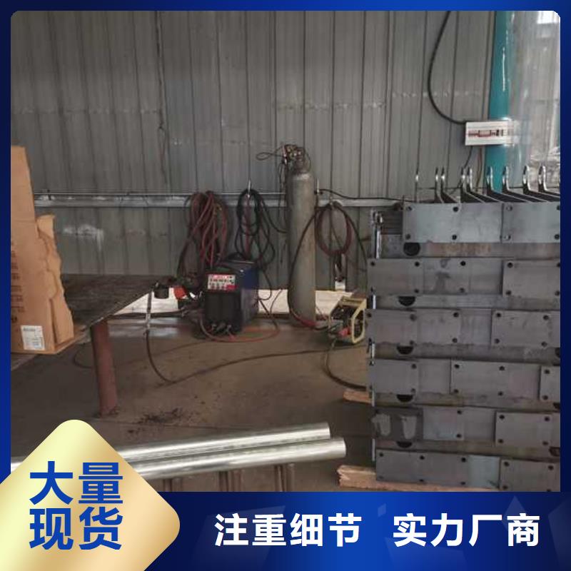 规格全的灯光护栏栏杆本地厂家同城货源