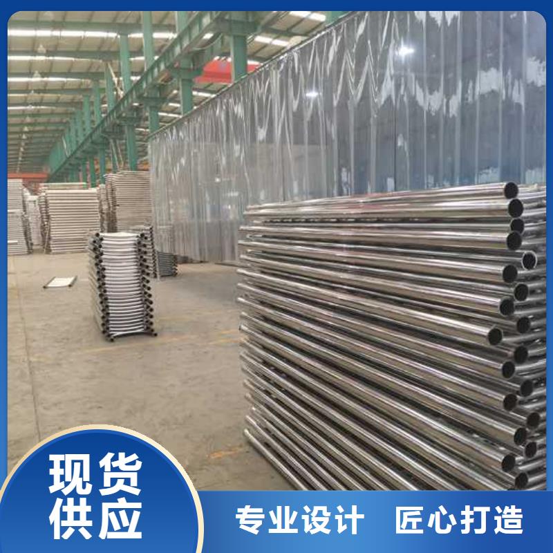 灯光护栏-不锈钢护栏厂详细参数快捷物流