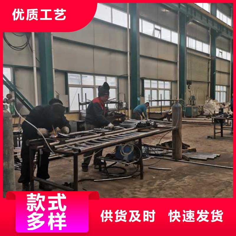 专业销售人行道栏杆厂家本地经销商
