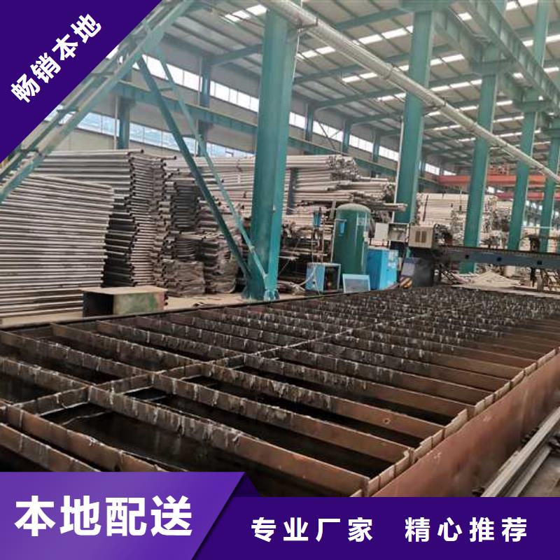 定制桥梁防撞护栏_诚信厂家支持拿样