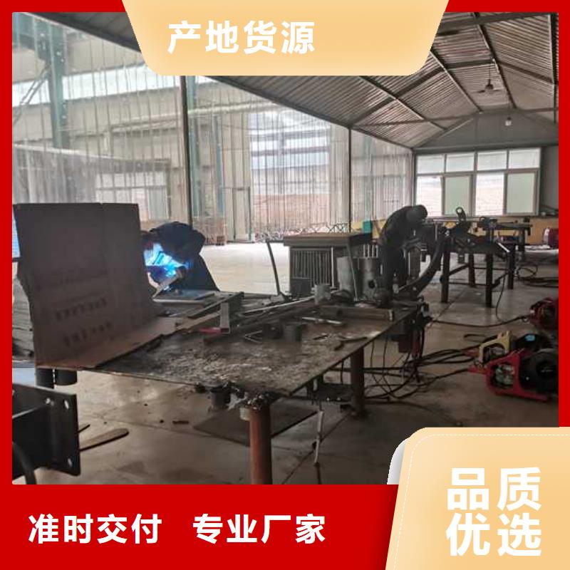 不锈钢护栏质量保证客户信赖的厂家