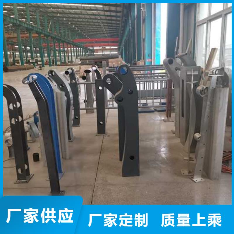 不锈钢护栏-常规货源当天发出定制销售售后为一体