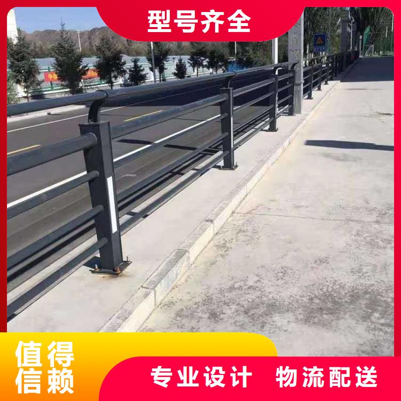【护栏【市政护栏】定制速度快工期短】本地公司