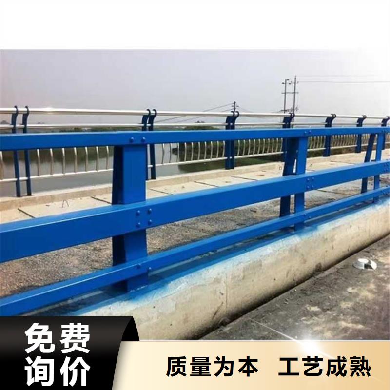 桥梁护栏批发生产基地重信誉厂家