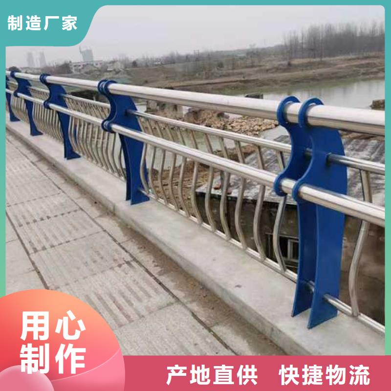 桥梁防撞护栏、桥梁防撞护栏厂家-型号齐全同城厂家