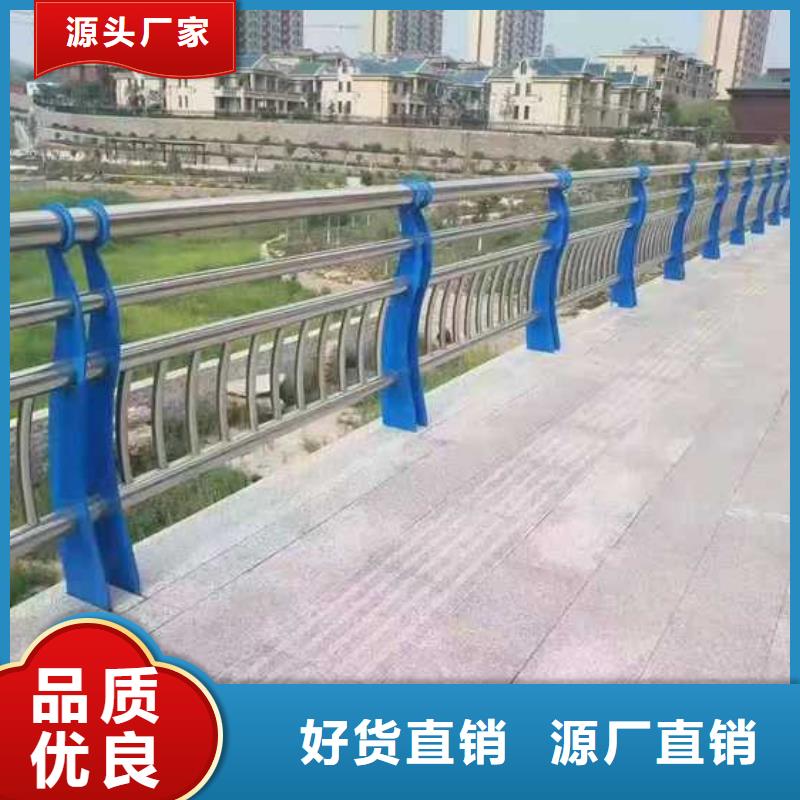 优惠的桥梁栏杆生产厂家同城经销商