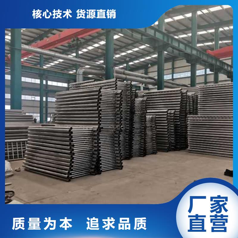 支持定制的桥梁不锈钢防撞护栏公司用心细节