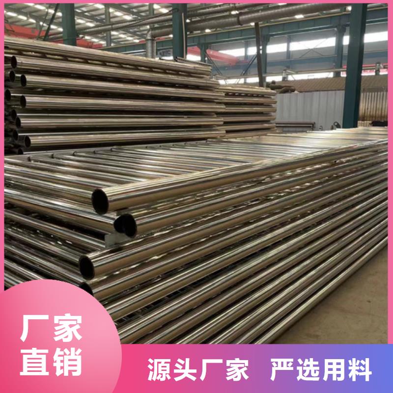 防撞护栏供应商价格生产加工