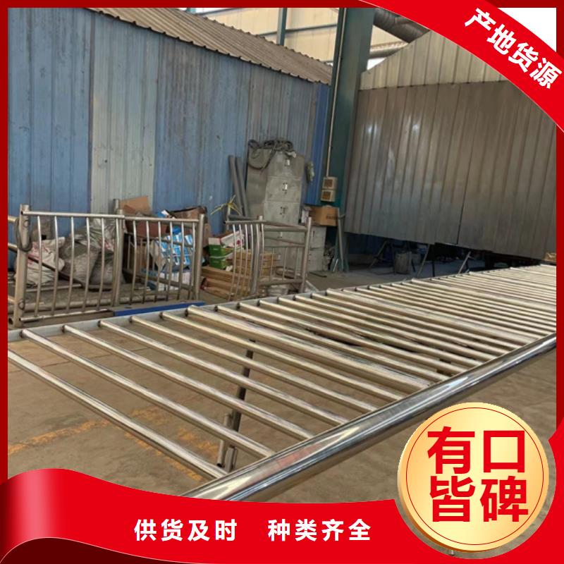 灯光护栏实体厂家本地制造商