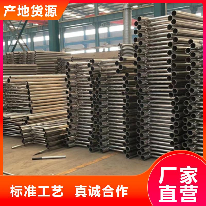 灯光护栏【201不锈钢复合管】产地直销买的是放心