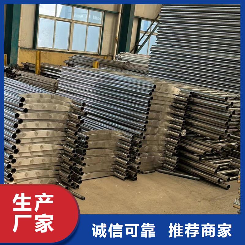 灯光护栏【防撞桥梁护栏】规格型号全当地公司