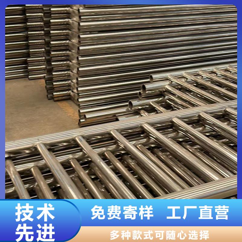 定制景观护栏的当地厂家种类齐全