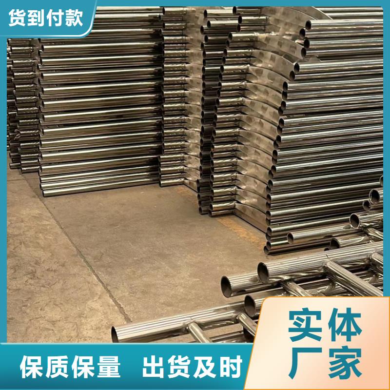 灯光护栏-市政道路防护栏今日新品现货充足量大优惠