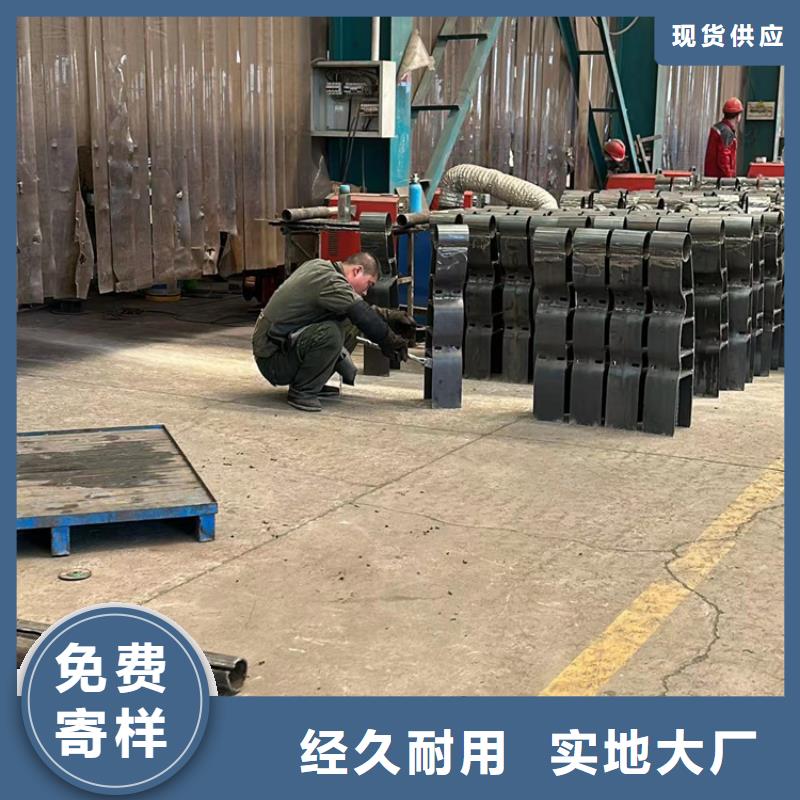 景观护栏技术参数厂家