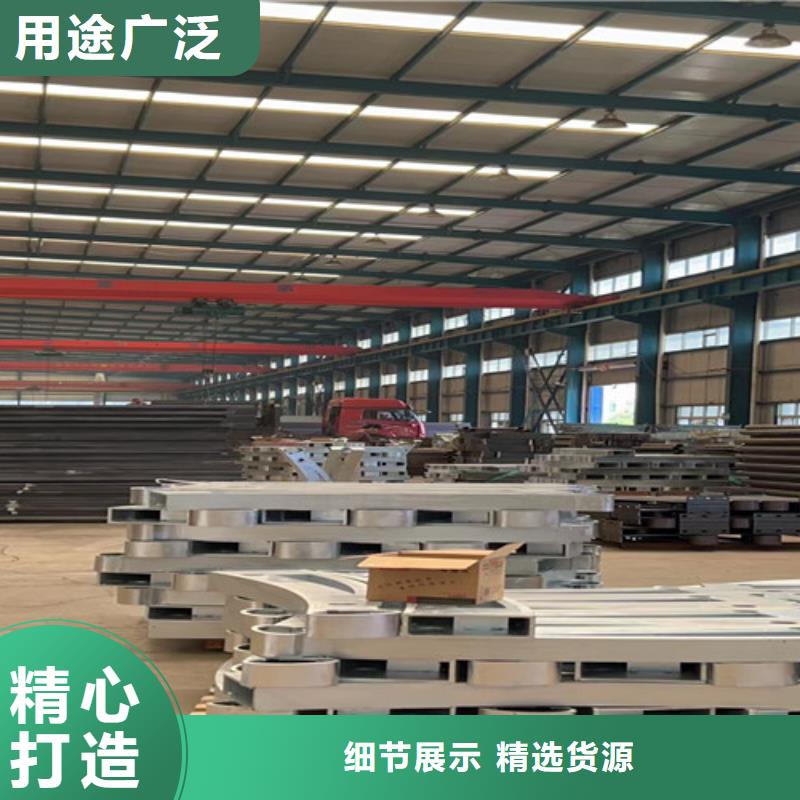 护栏不锈钢护栏厂源头把关放心选购今年新款