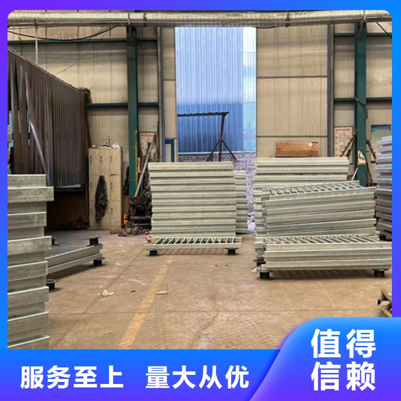 护栏河堤护栏实体厂家支持定制质量为本