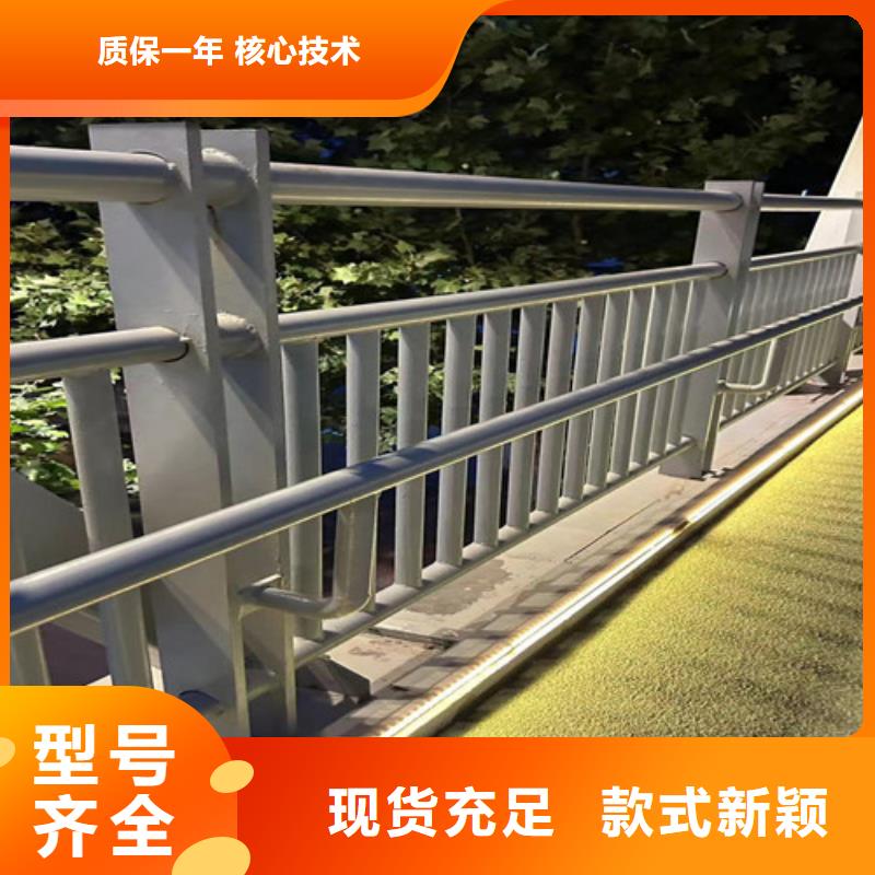 供应钢结构防撞护栏全国统一价无中间商厂家直销