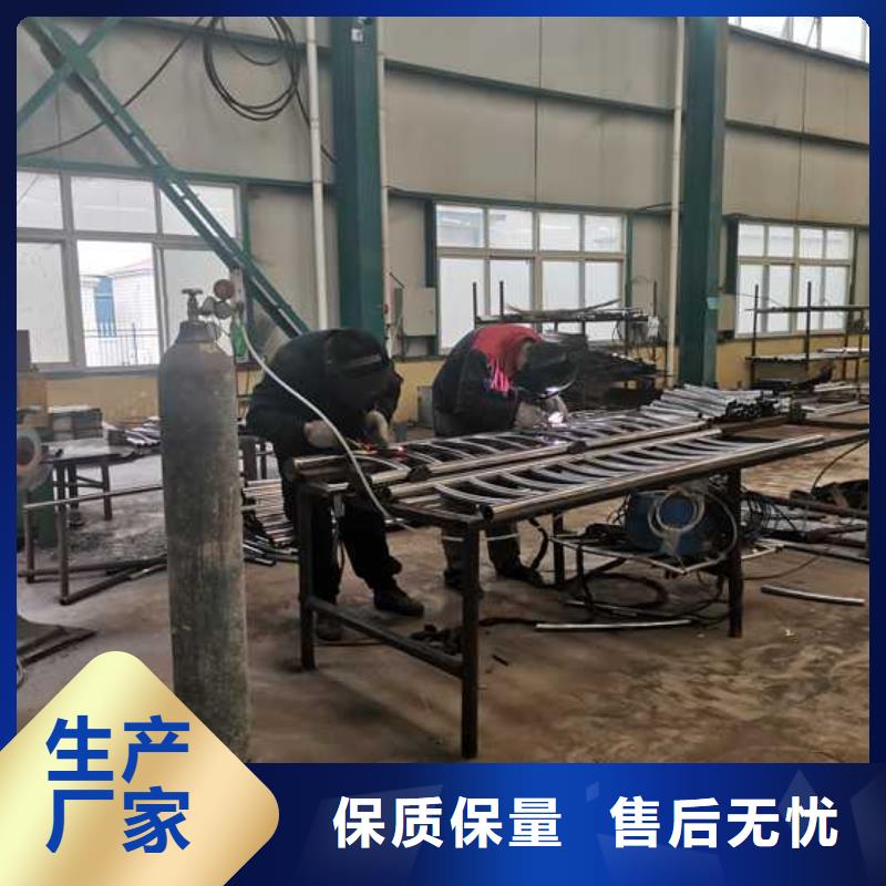 景观护栏,201不锈钢复合管好产品放心购支持定制贴心售后