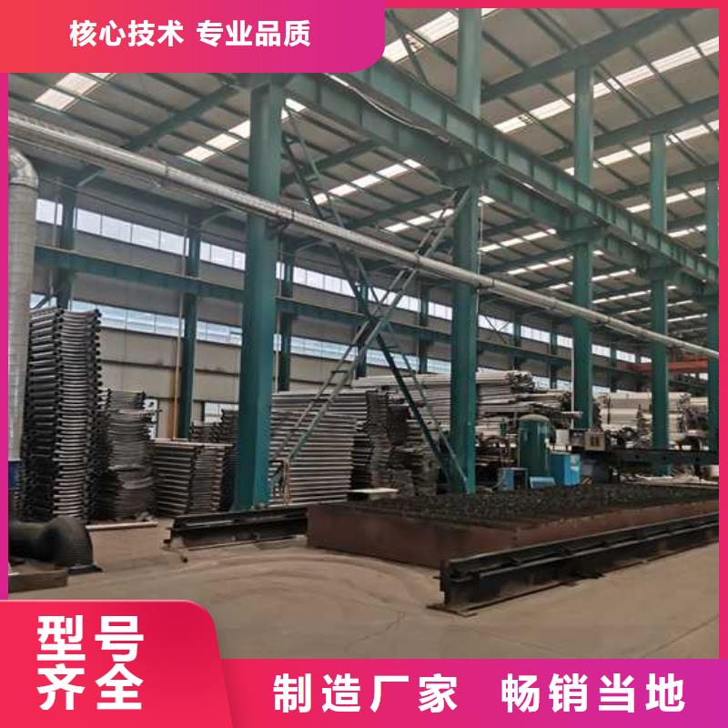 【护栏2】桥梁防撞护栏严选用料品质卓越