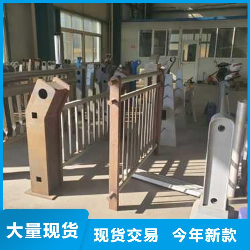 【景观护栏】-不锈钢碳素钢复合管采购无忧认准大品牌厂家