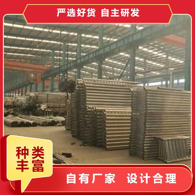 景观护栏 不锈钢护栏厂原厂制造当地货源