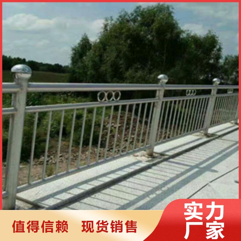 景观护栏不锈钢景观护栏规格齐全大量现货供应