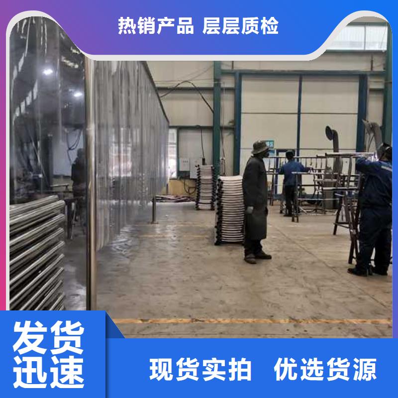 【景观护栏【热镀锌立柱】好品质售后无忧】经销商