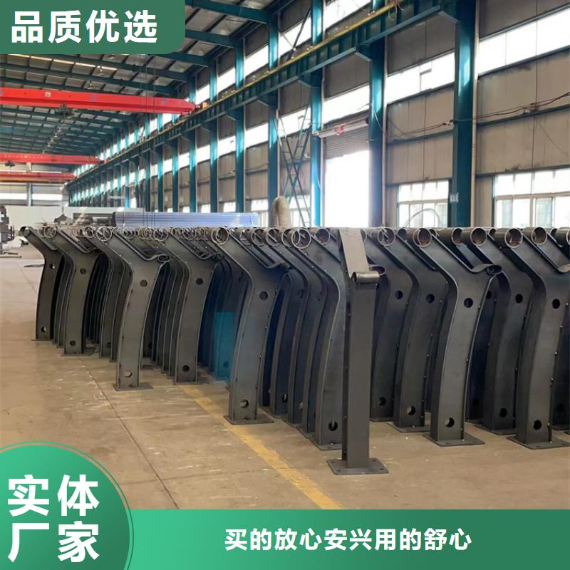护栏2_河道护栏支持货到付清当地生产商