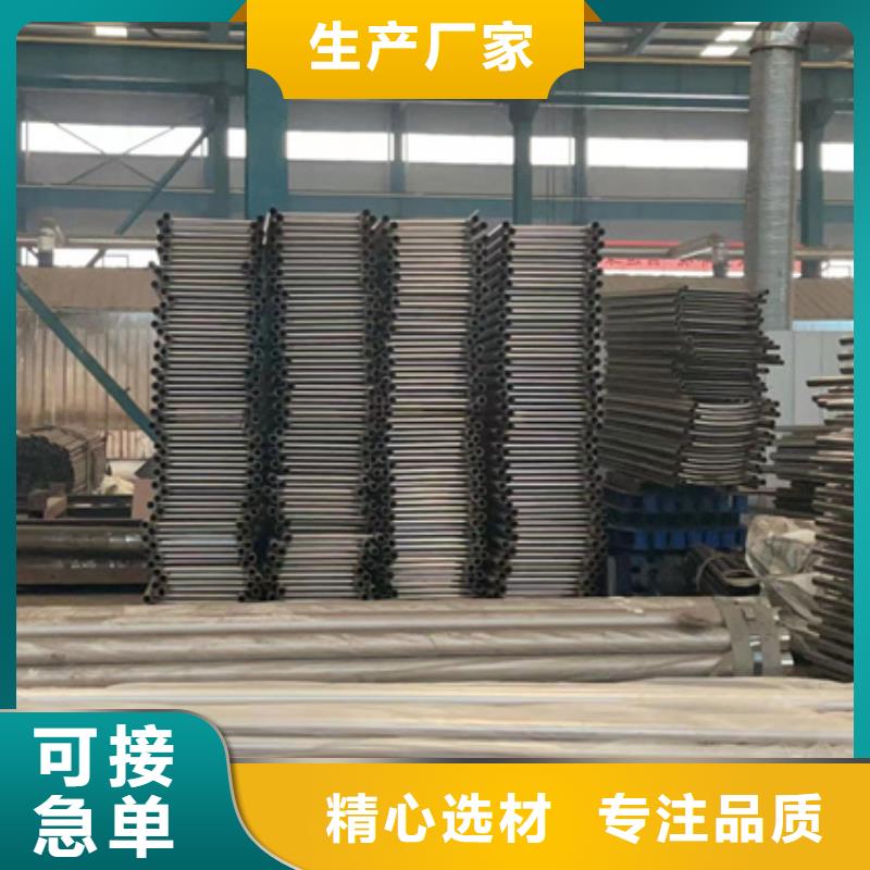 桥防撞护栏诚信立足严格把控每一处细节